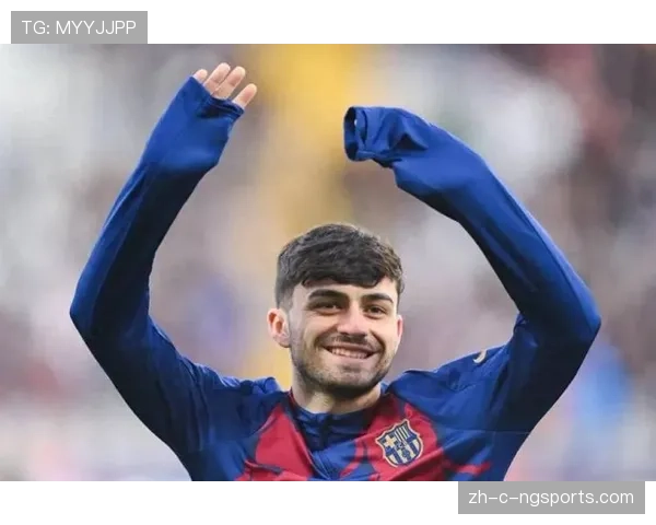 佩德里复出助力巴萨 西甲伤病情况影响争冠格局
